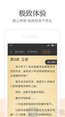 云手机网页版登录入口